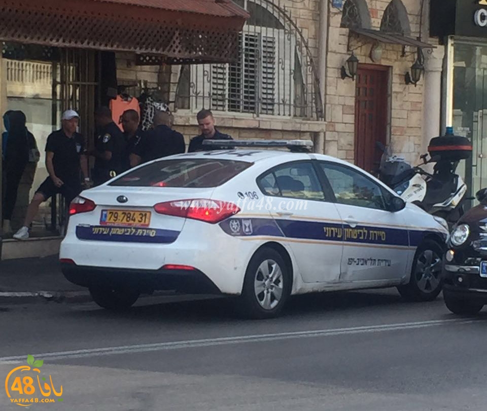 yefet stealinga (1).jpg